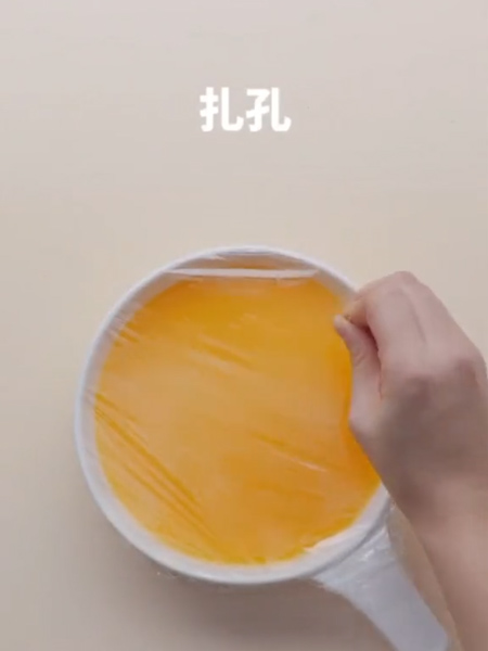 Microwave Egg Custard recipe