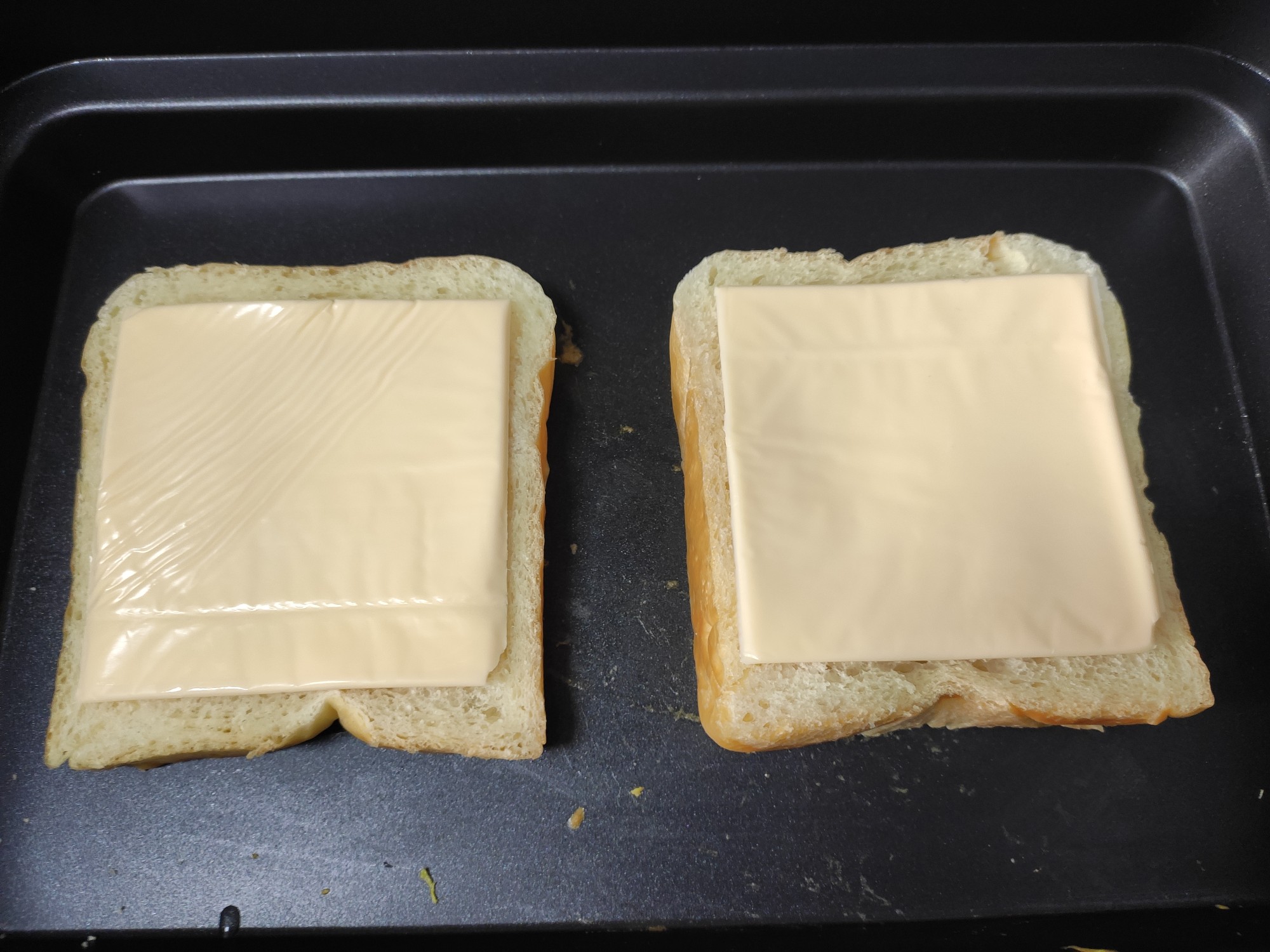 Egg Toast Slices recipe