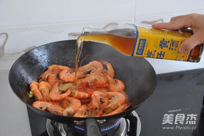 Braised Prawns in Rice Wine recipe