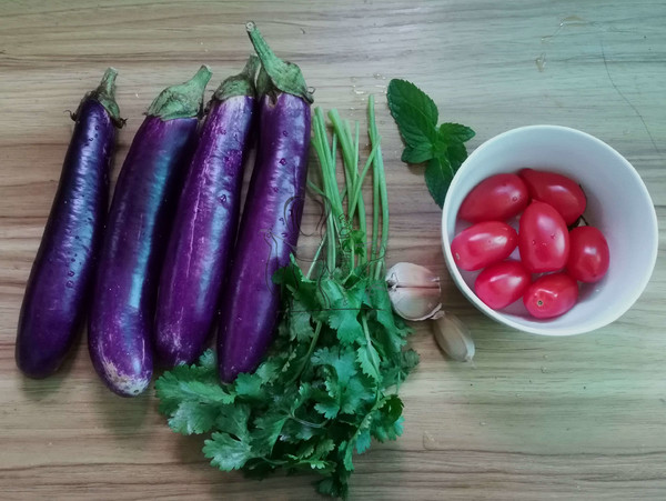Eggplant with Cherry Tomatoes recipe