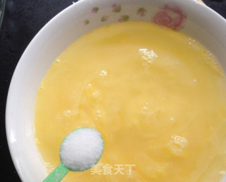 Steamed Egg with Clams recipe
