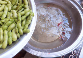 Spiced Salted Edamame recipe