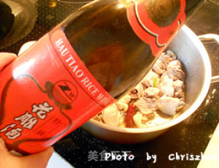 【hua Diao Jiu San Cup Chicken】zhejiang San Cup Chicken recipe