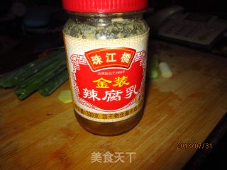 Fermented Fermented Bean Curd Trotters recipe