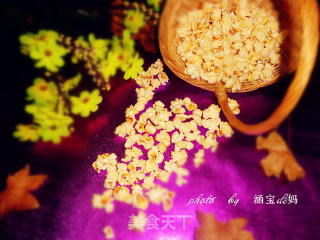 Caramel Popcorn recipe