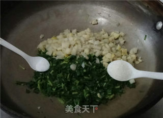 "spring Food Wild Vegetables" Ma Lan Tou Mixed Bamboo Shoots recipe