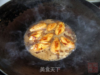 Oyster Sauce Chicken Wings recipe