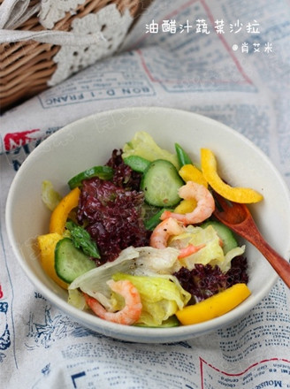 Vegetable Salad with Vinaigrette