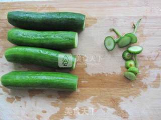 Nepeta Mixed with Cucumber recipe