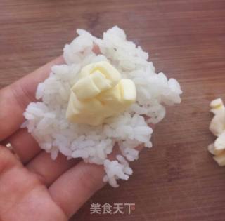 Cheese Rice Ball recipe