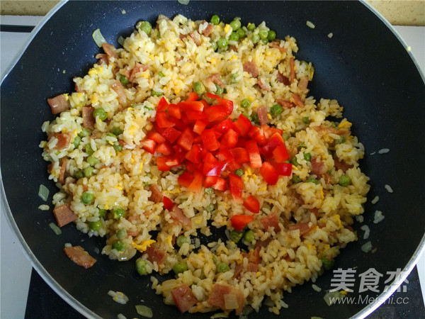 Pineapple Fried Rice recipe