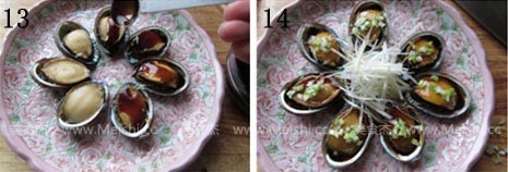 Steamed Fresh Abalone with Oyster Sauce recipe