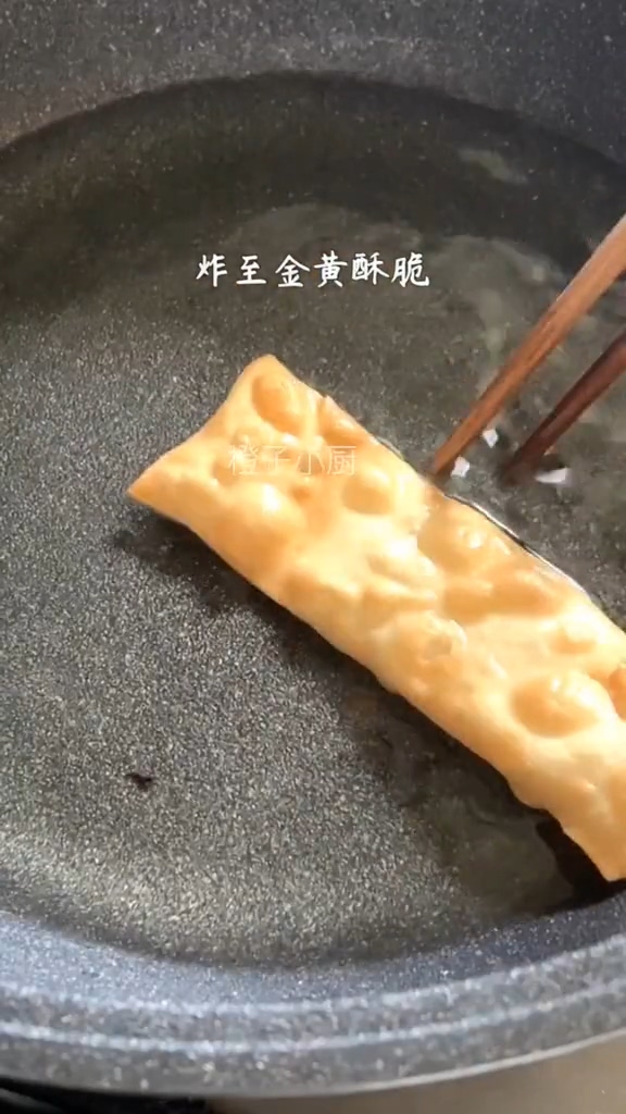 Chinese Savior Crepe recipe