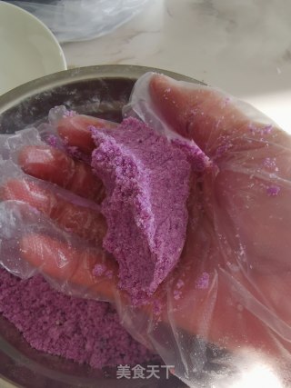 Purple Sweet Potato Cake recipe