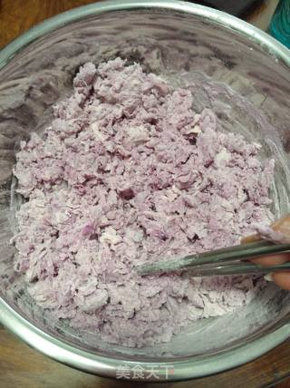 Purple Sweet Potato Stuffed Mangosteen Bun recipe