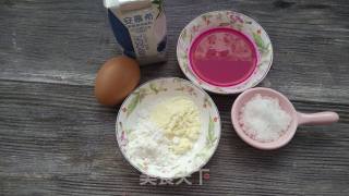 Pitaya Yogurt Dissolved Beans recipe