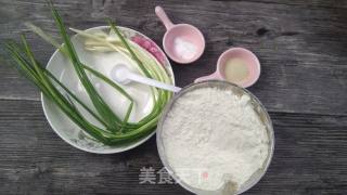 Chive Soda Crackers recipe