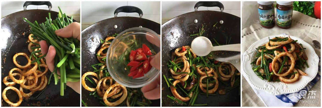 Stir-fried Squid Rings with Leek and Moss recipe