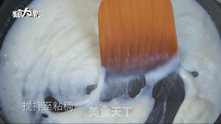 Crispy Fried Fresh Milk recipe