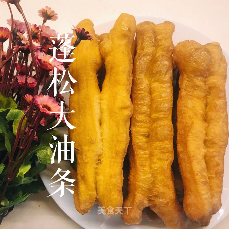 Fluffy and Easy to Make Fritters recipe