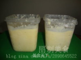 Mango Ice Cream recipe