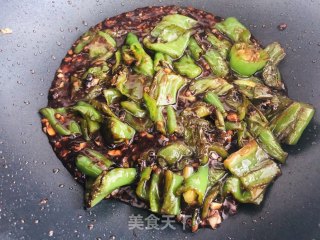 The Best Green Pepper with Tiger Skin in History recipe