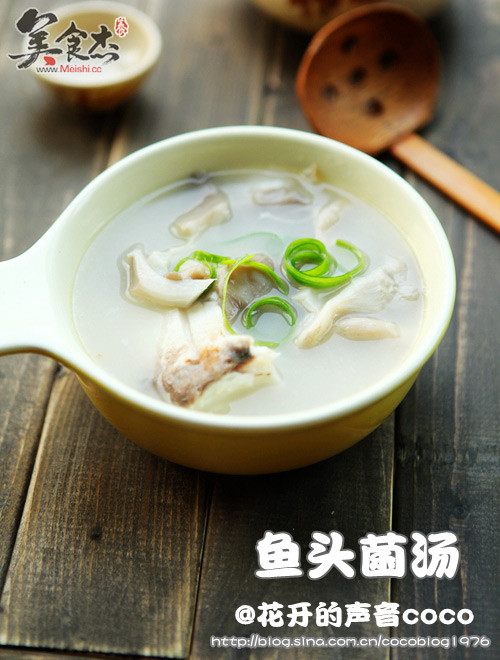 Fish Head Mushroom Soup recipe