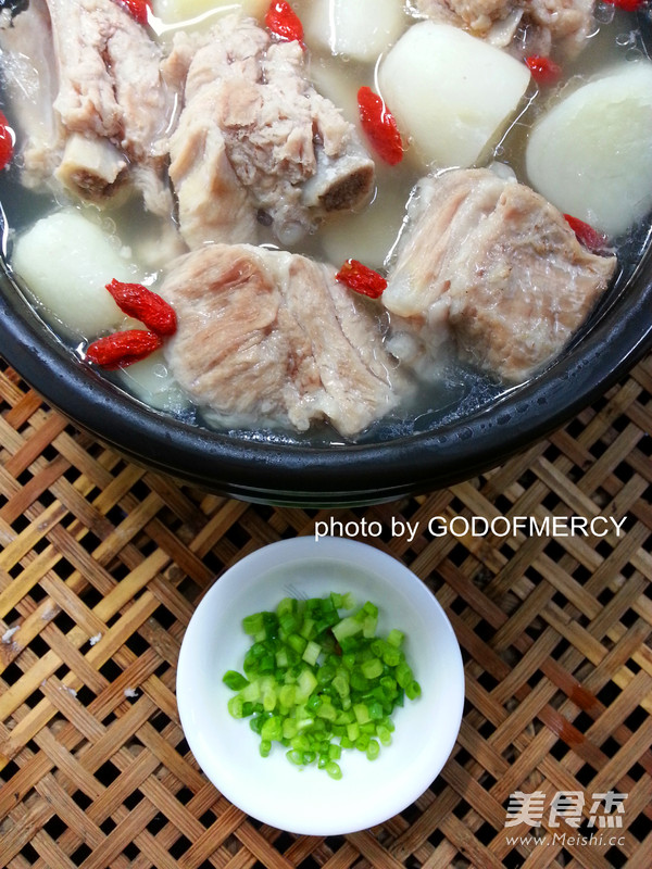 Yam Pork Ribs Soup recipe