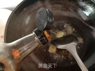 Boiled Tofu recipe