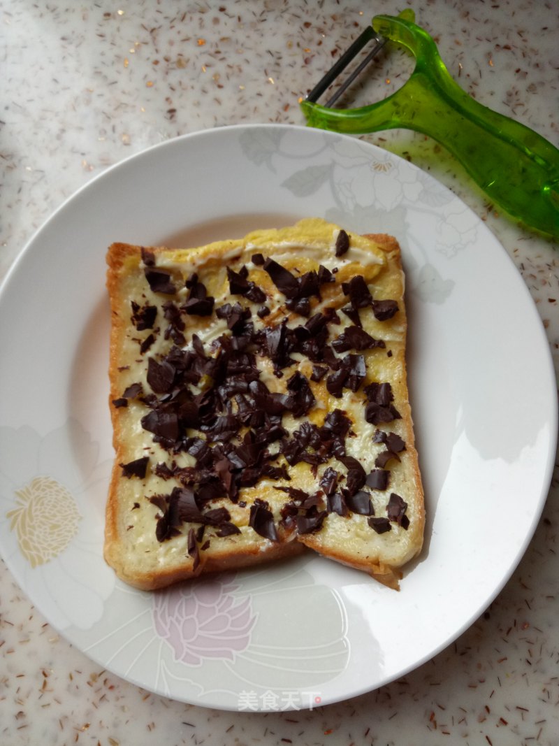 Egg Chocolate Toast recipe