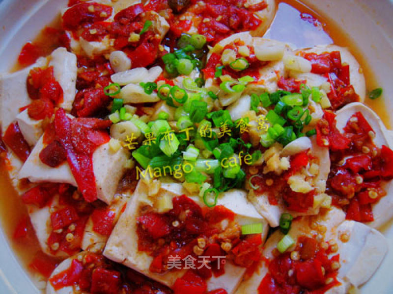 [hunan Cuisine] Steamed Stinky Tofu with Chopped Peppers (with Stinky Tofu) recipe