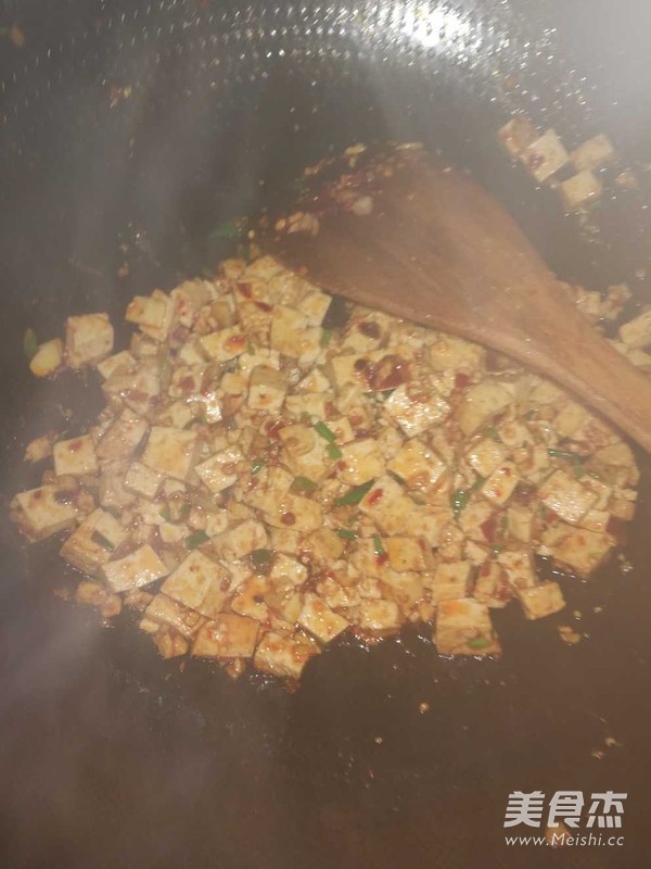 Mapo Tofu with Less Oil Chicken recipe