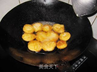 Produced by Xiaowenzi~~【sugar Oil Baba】 recipe