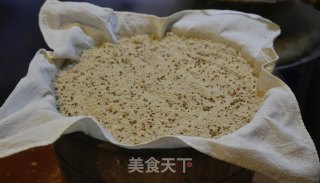 Fan Shiqing Cake recipe