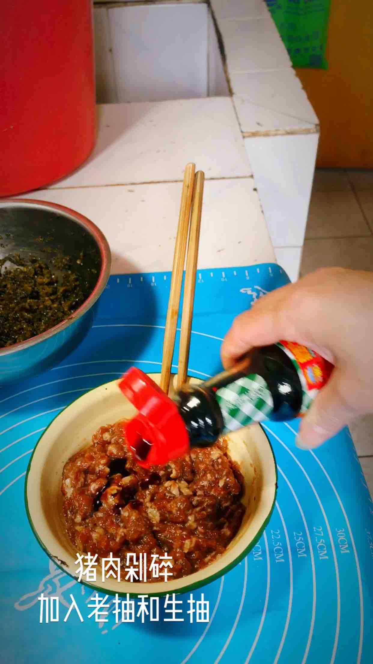 Pickled Vegetables and Fresh Meat Willow Leaf Buns recipe