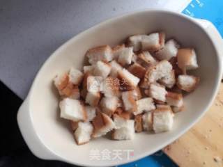 #aca烤明星大赛# Baked Rice with Toast, Egg, Ham recipe