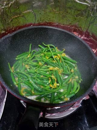 Stir-fried Cucumber Flowers with Minced Garlic recipe