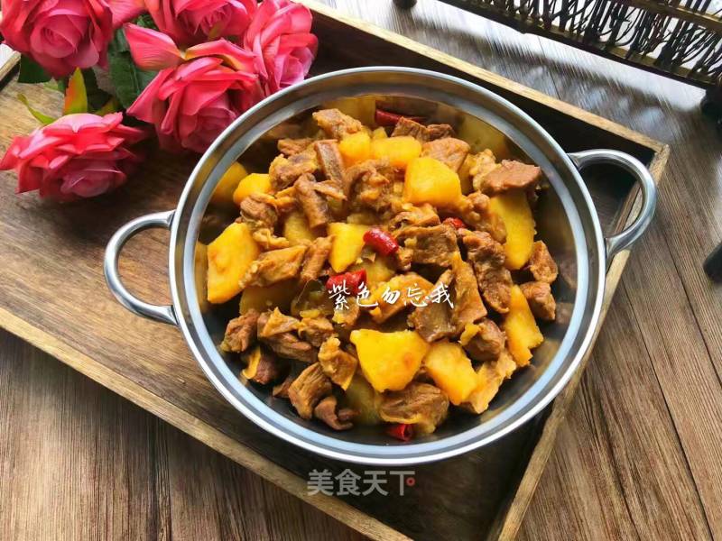 Stewed Beef Brisket with Potatoes recipe