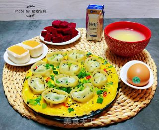 Ingot Dumplings Lying Egg recipe