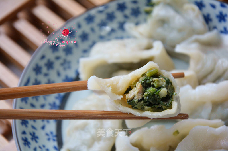 Celery Pork Dumplings recipe