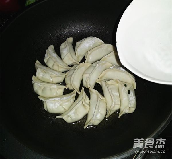 Shanghai Fried Dumplings recipe