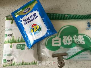 Mung Bean Sorbet recipe