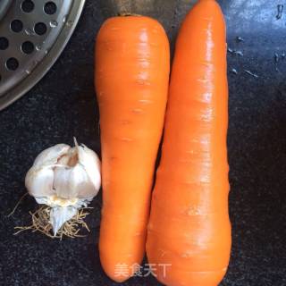 Steamed Shredded Carrots recipe
