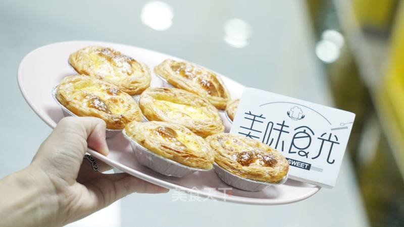 Delicious Food Light | Mcdull's Chunfeng Egg Tart, Do You Want to Have It Too? recipe