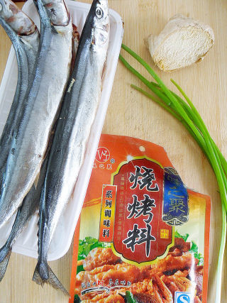 Pan-fried Saury recipe
