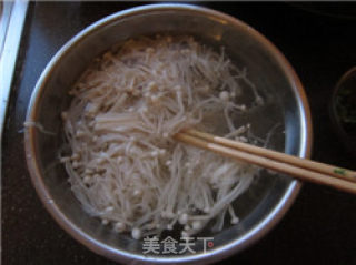 Enoki Mushroom with Pepper Oil recipe