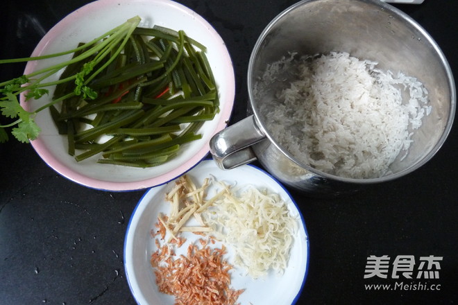 Seaweed Fish Flavored Rice recipe