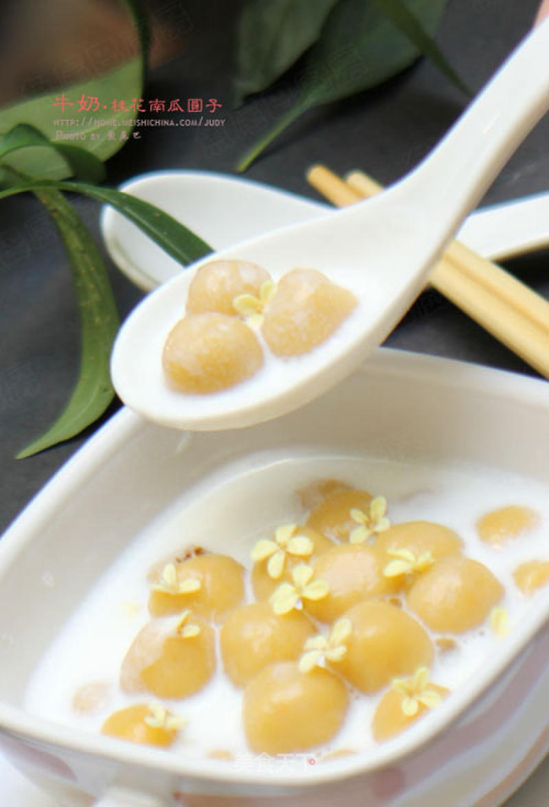 Milk Sweet-scented Osmanthus Pumpkin Balls---the Sweetness of Autumn recipe