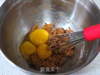 [brown Sugar Pearl Pop Cake] Like Volcanic Lava recipe