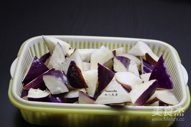 Fried Eggplant Fillet recipe